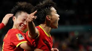 Ballo